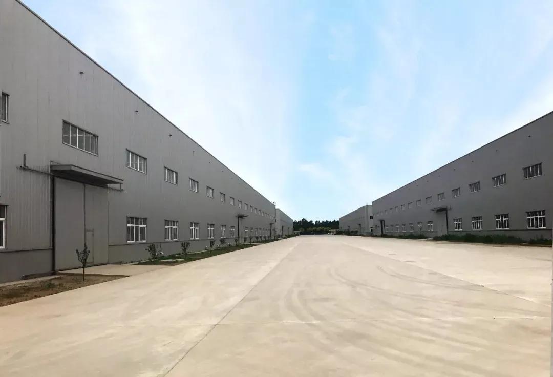 Supplier
