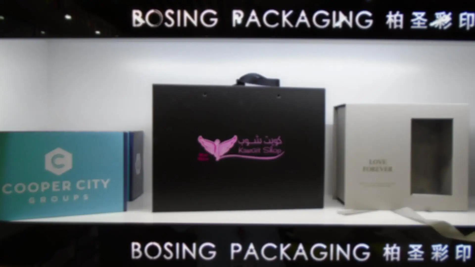 Guangdong Bosing Paper Packaging& Printing Co., Ltd.