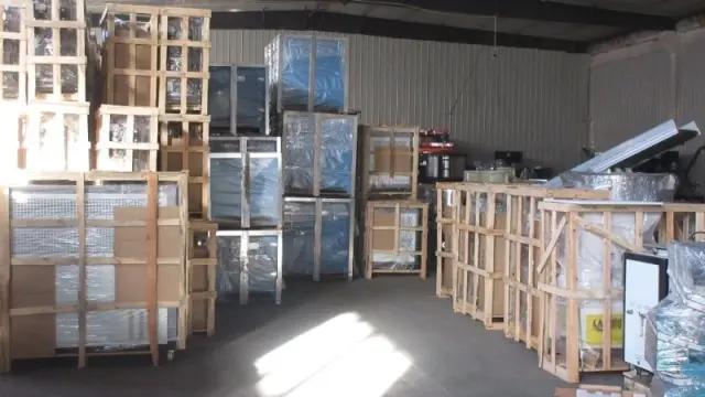 Supplier