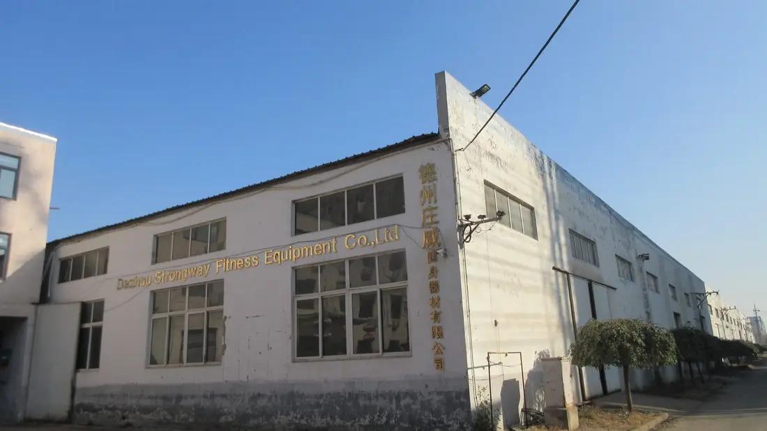 Supplier