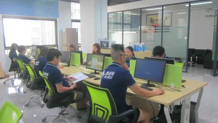 Dongguan Jiejiele Dialy Necessities Co., Ltd.