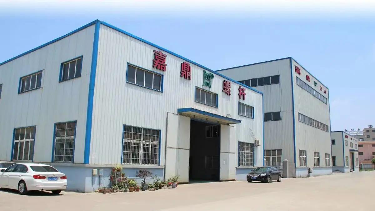 Supplier