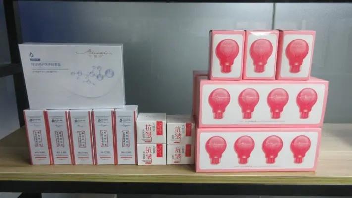 Guangzhou Boyi Cosmetic Co., Ltd.