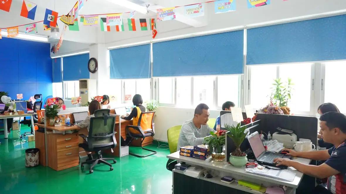 Shenzhen Chuang Cheng Da Technology Co., Ltd.