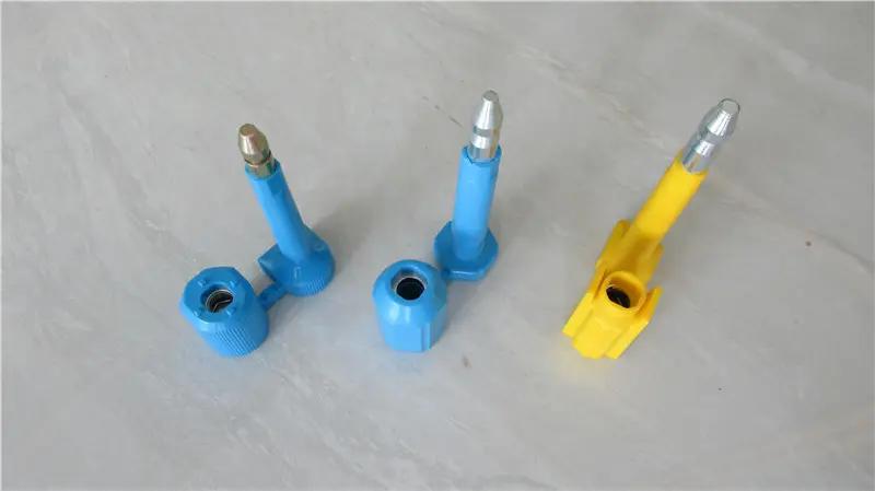 Supplier