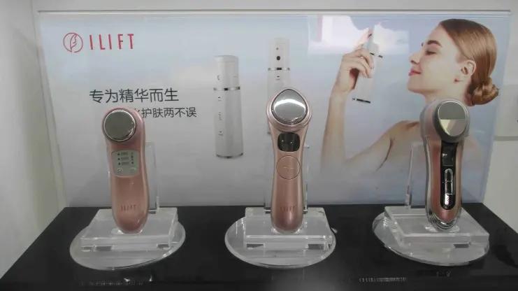 Shenzhen Margotan Tech Co., Ltd.