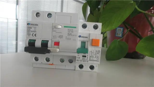 Tangshan Zhengcheng Electric Co., Ltd.