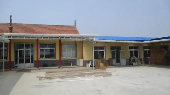 Pingdu Aimeier Eyelash Factory