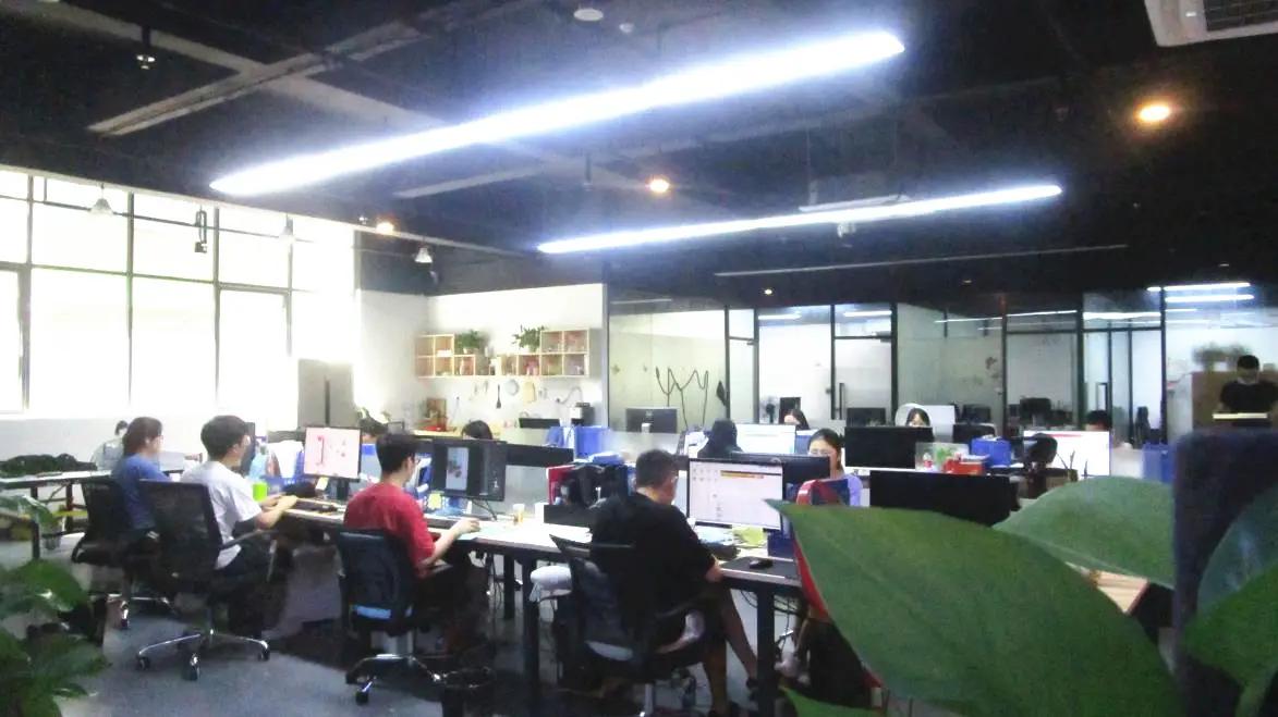 Shenzhen Ankou Technology Limited Company