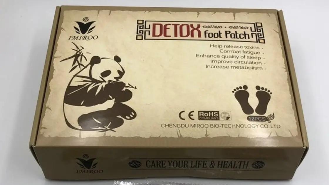 Chengdu Miroo Bio-Technology Co., Ltd.