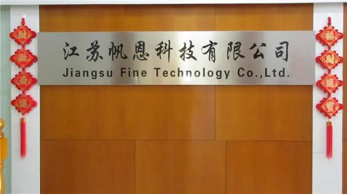 Supplier