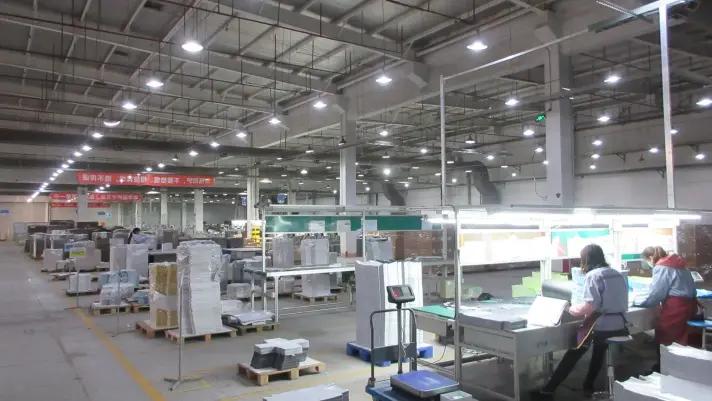 Supplier
