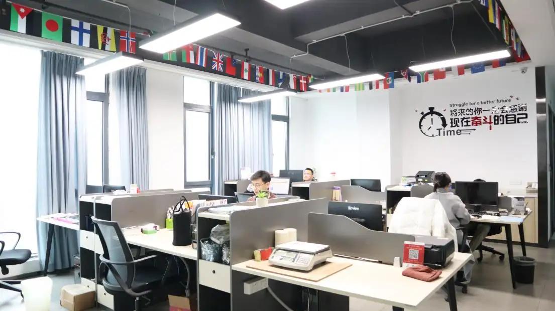 Yueqing Youu Electric Co., Ltd.