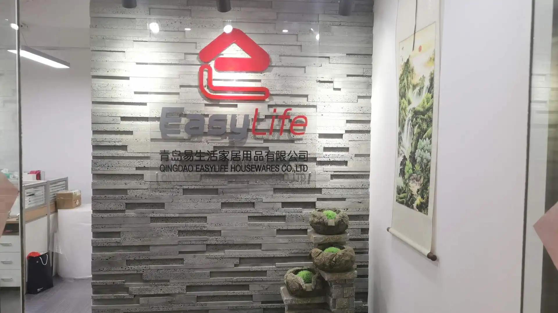 Qingdao Easylife Housewares Co., Ltd.