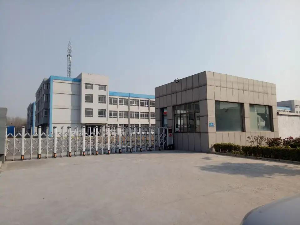 Supplier