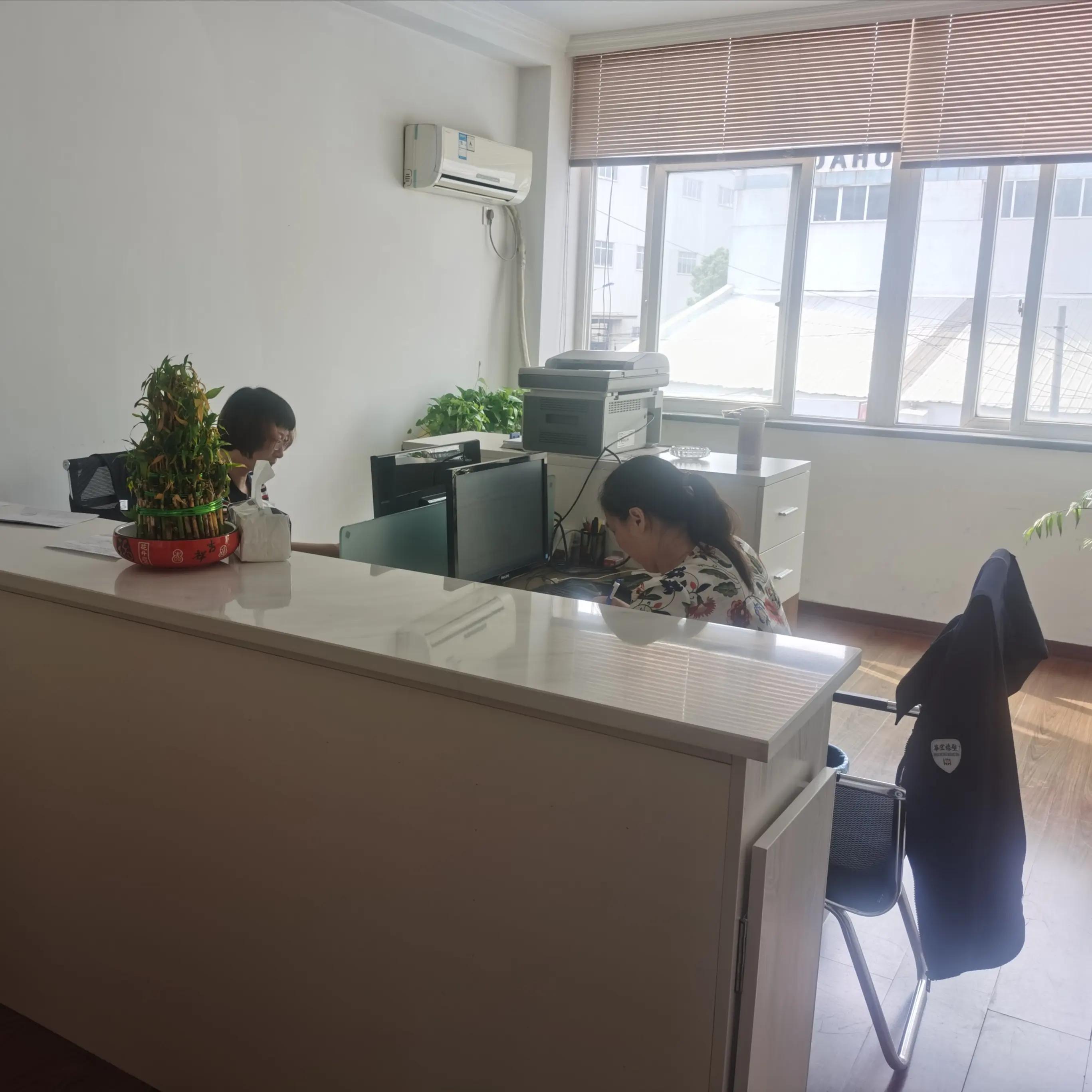 Jiangyin Gegewu New Material Technology Co., Ltd.