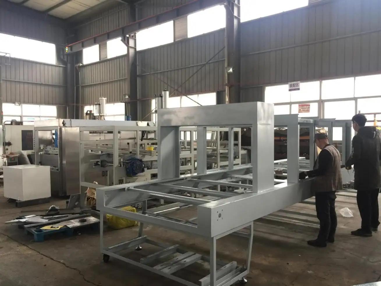 Supplier