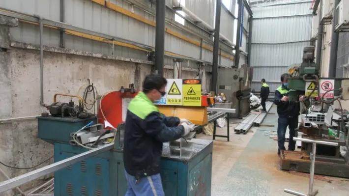 Supplier