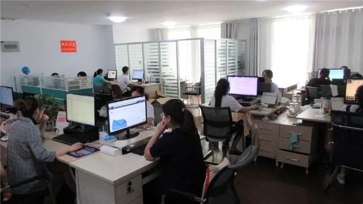 Taian Sunland Trading Co., Ltd.