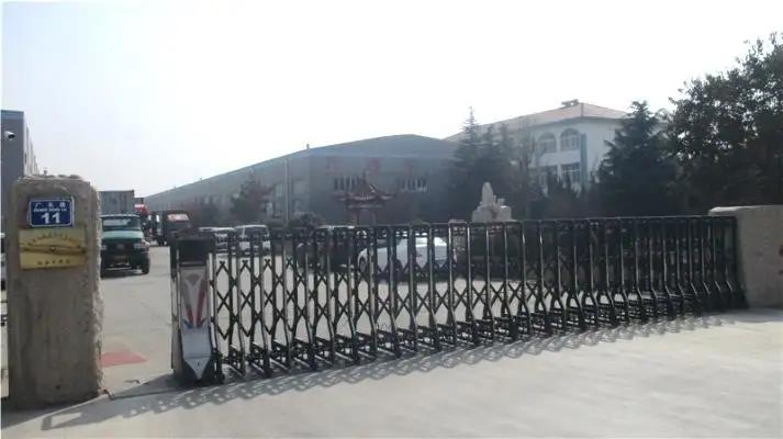 Qingdao Wantong Corrugated Plastic Product Co., Ltd.