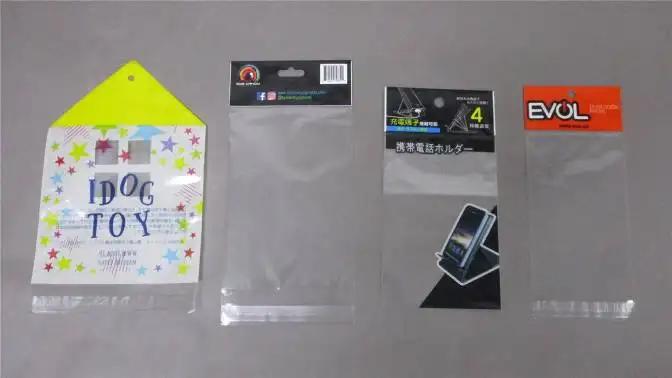 Shenzhen Qicaiyun Packaging Products Co., Ltd.