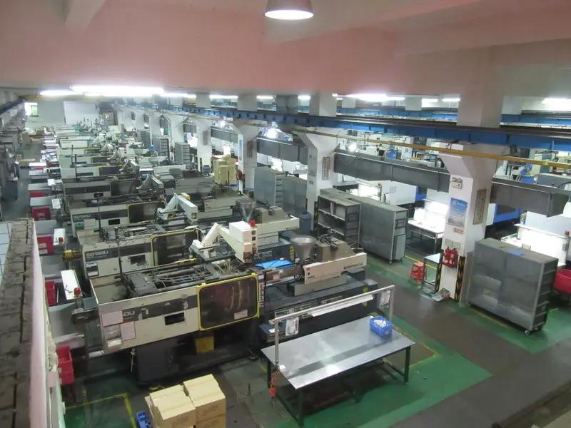 Supplier