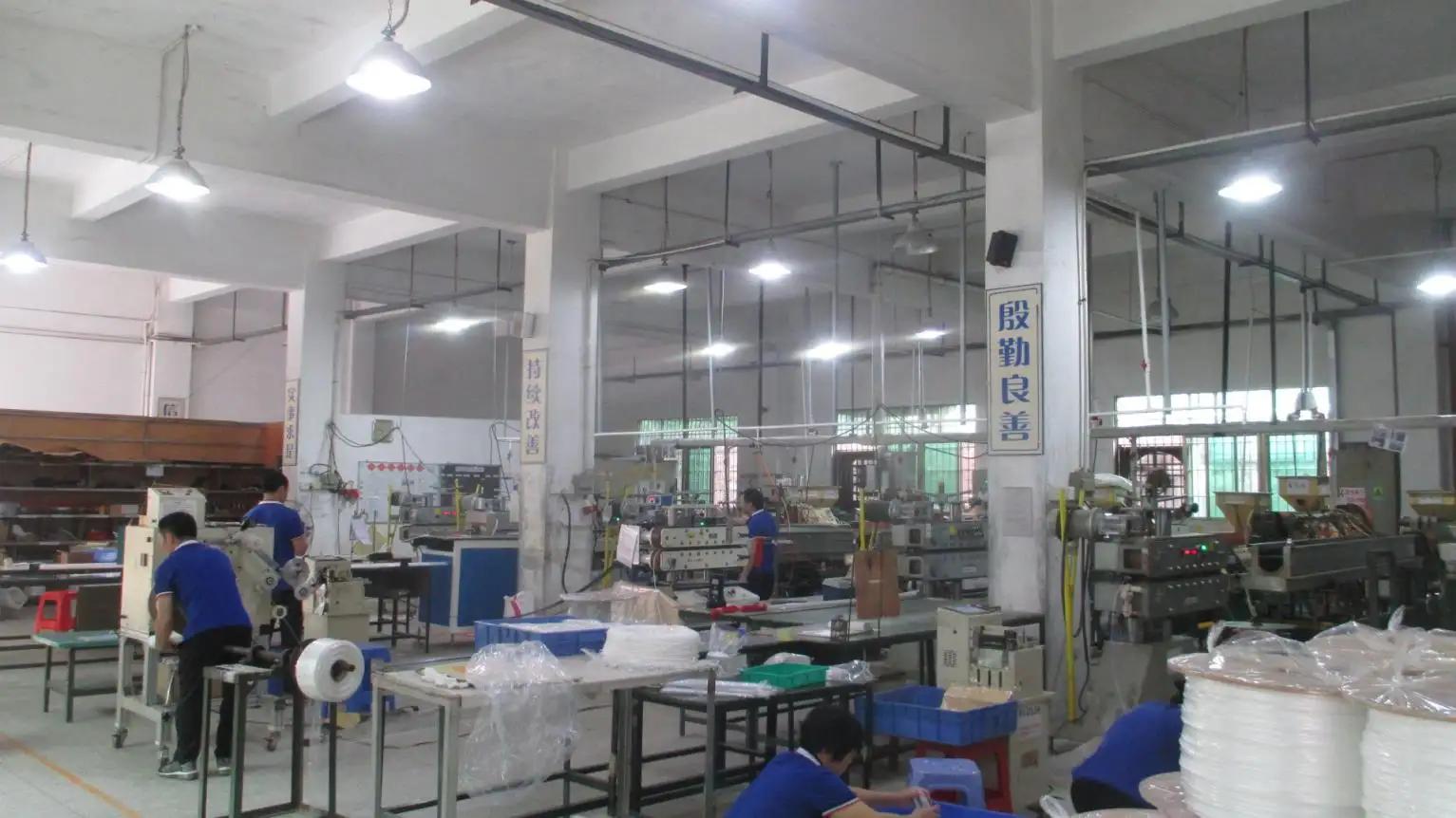 Dongguan Shipai Ruixin Plastic Products Factory