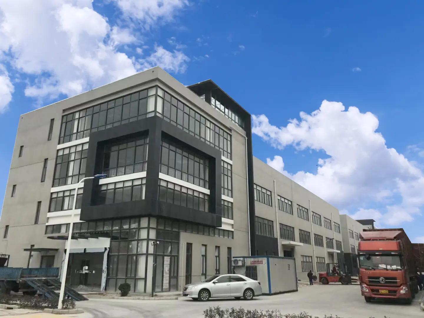 Shanghai Chengyin Packaging Technology Co., Ltd.