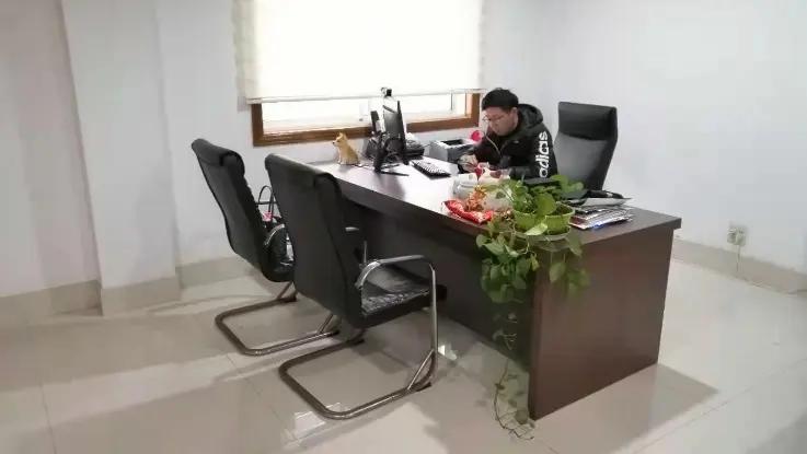 Supplier
