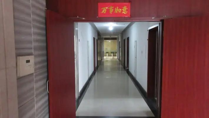 Supplier