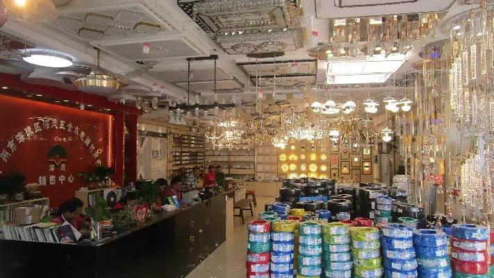 Guangzhou Haizhu Shenmao Hardware Plumbing Appliance Trading Firm