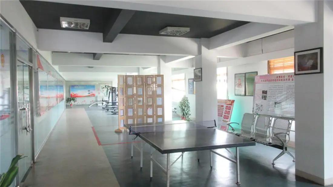 Xiamen Yiree Smart Industries Co., Ltd.