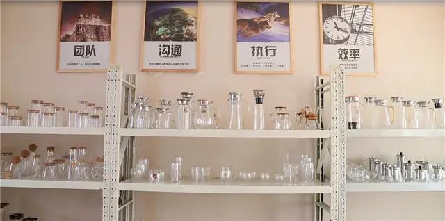 Hebei Zhenqi Glass Products Co., Ltd.