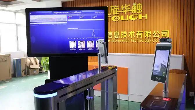 Guangzhou Leangle Technology Co., Ltd.