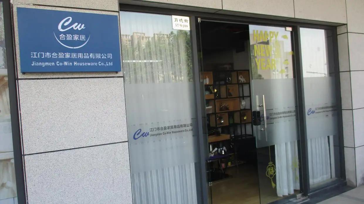 Jiangmen Co-Win Houseware Co., Ltd.