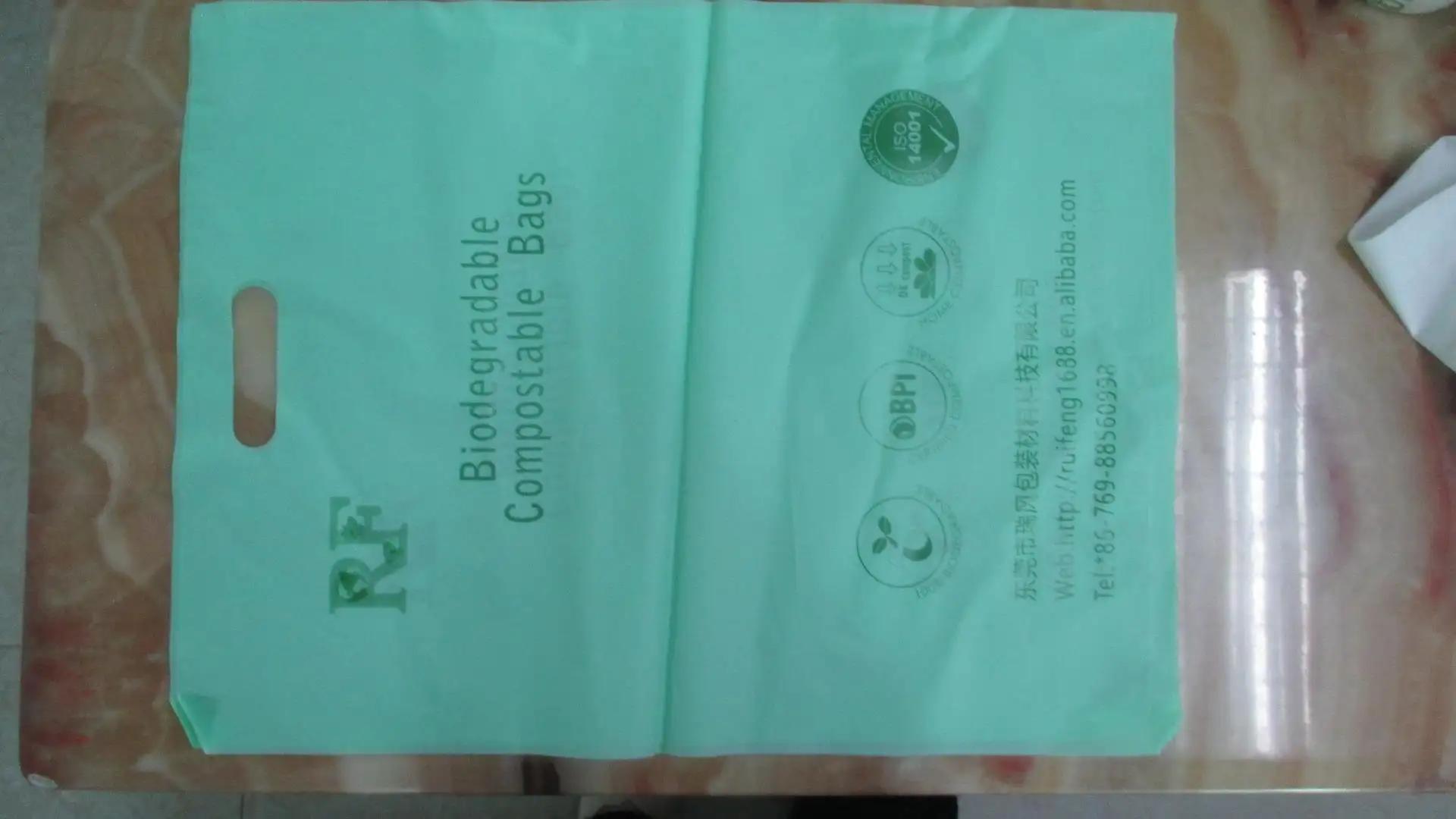 Dongguan City Ruifeng Packing Material Technology Co., Ltd.