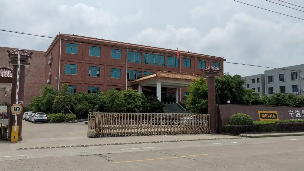 Ningbo Meiqi Tool Co., Ltd.