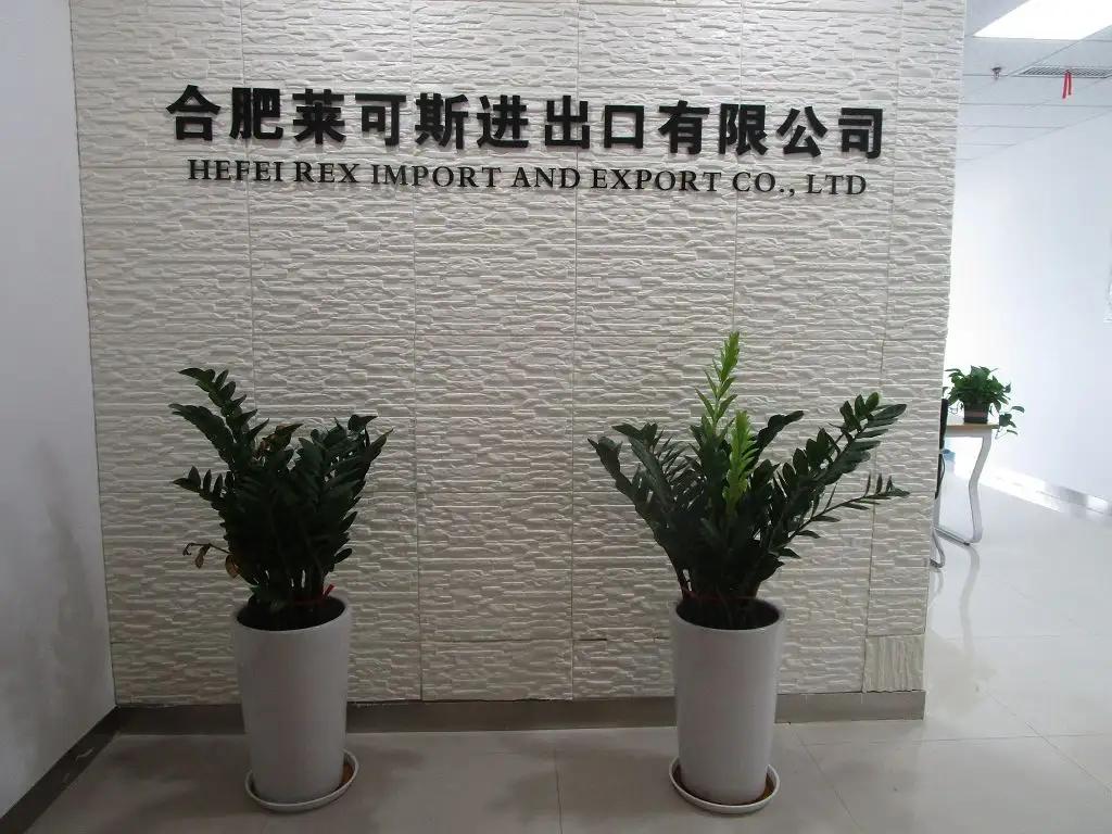 Anhui Rex Houseware Co., Ltd.