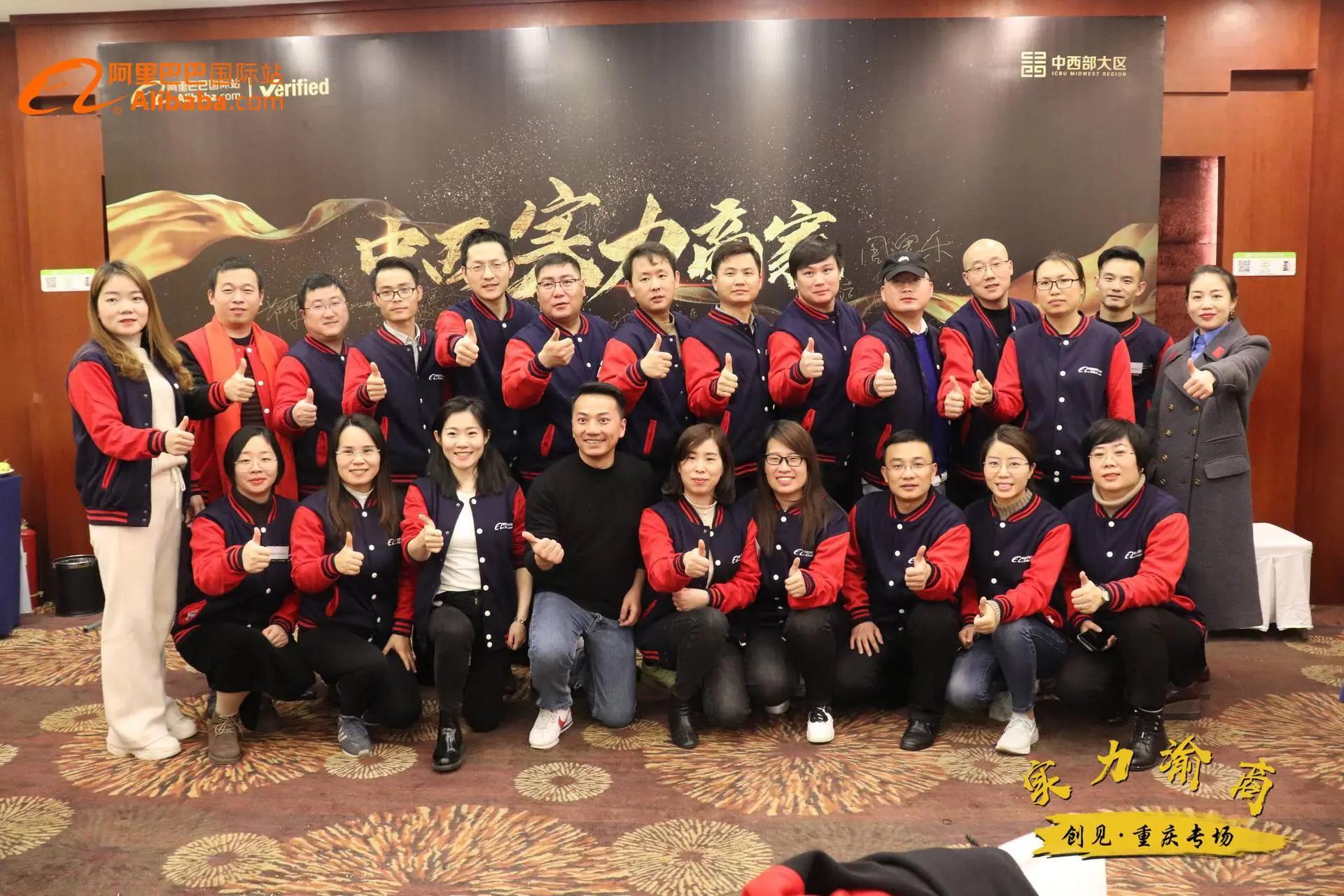 Henan Kejie Industrial Co., Ltd.