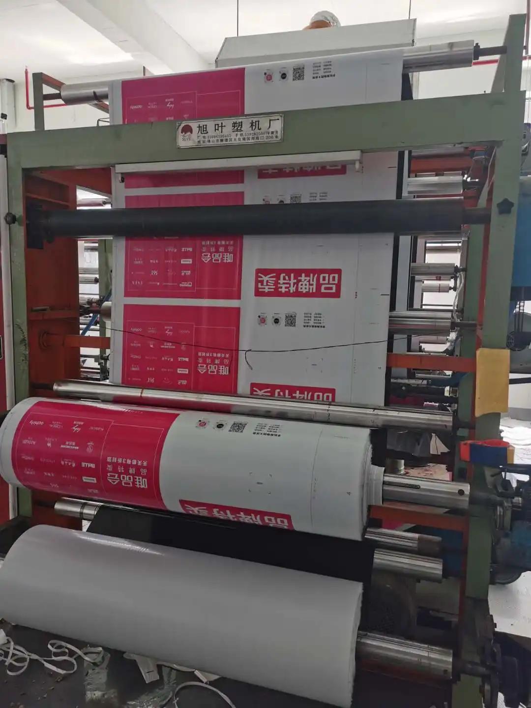 Dongguan Cai Xing Packaging Products Co., Ltd.