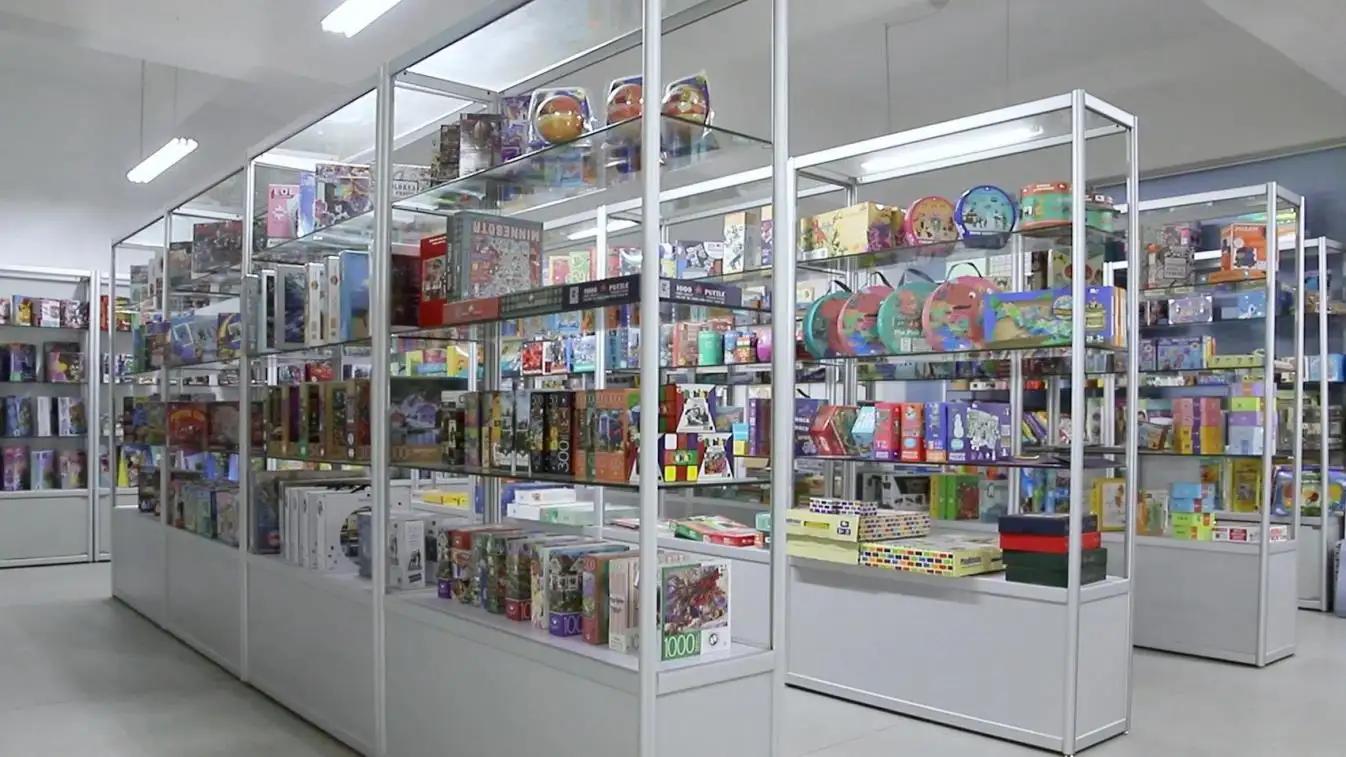 Supplier