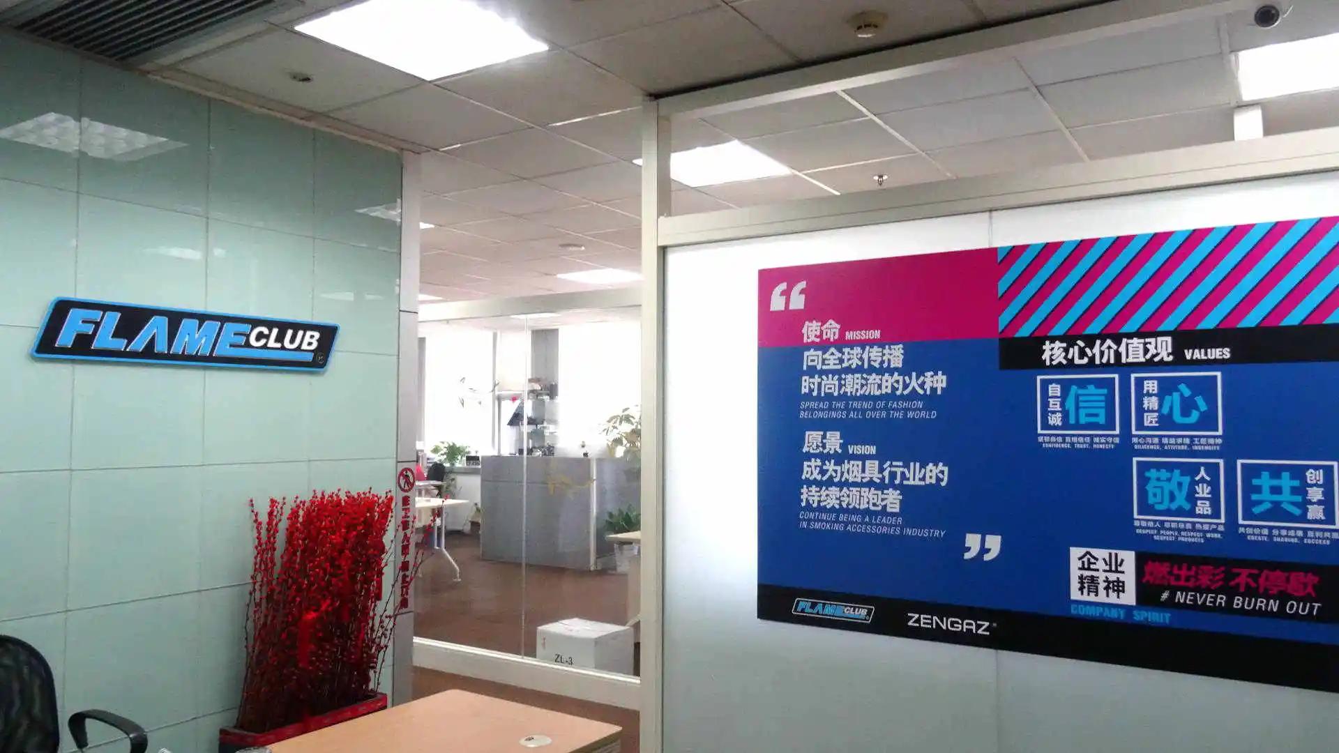 Hangzhou Flameclub Import & Export Company Limited