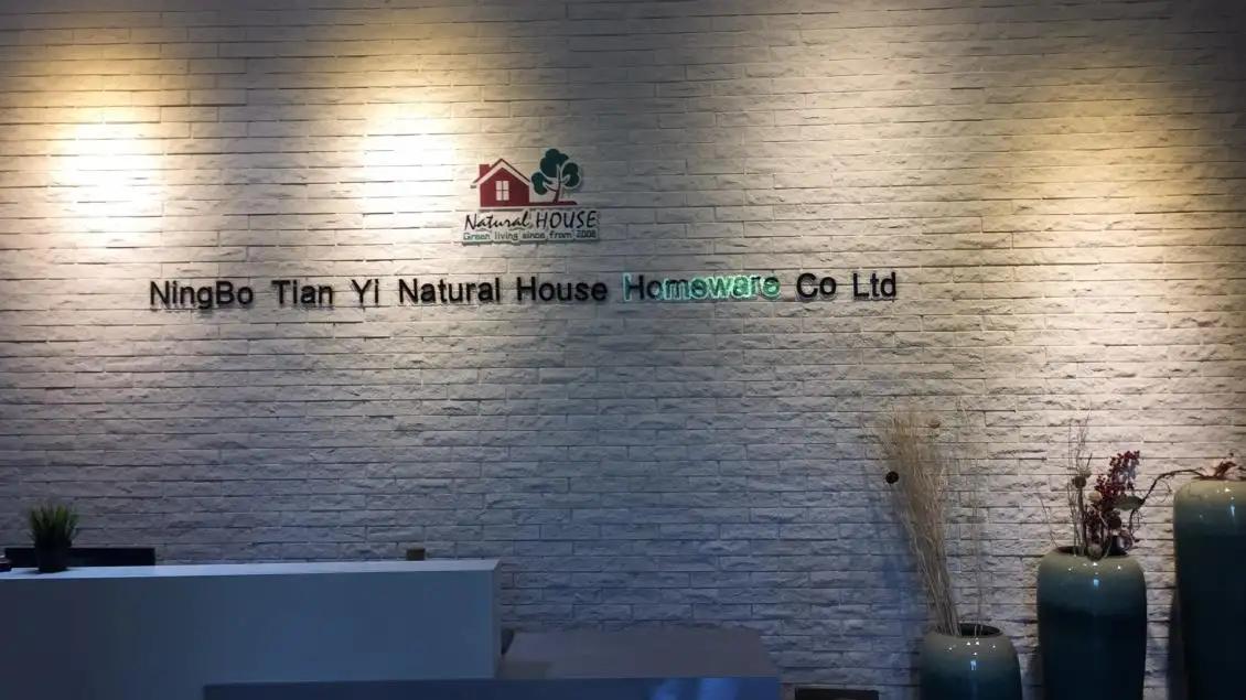 Ningbo Tianyi Natural House Homeware Co., Ltd.