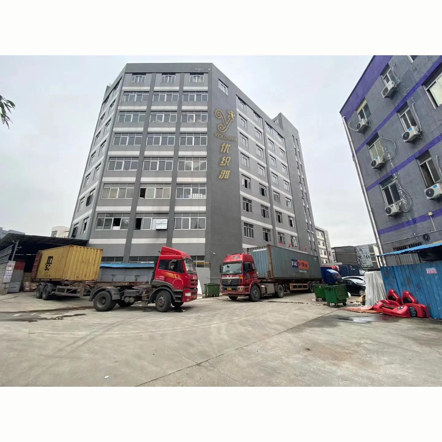 Guangzhou YZY Hotel Supplies Co., Ltd.
