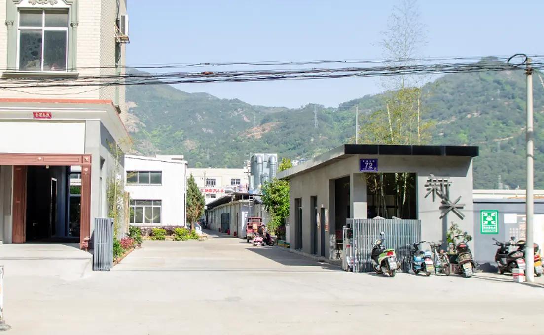 Fuzhou New Developing Import & Export Co., Ltd.