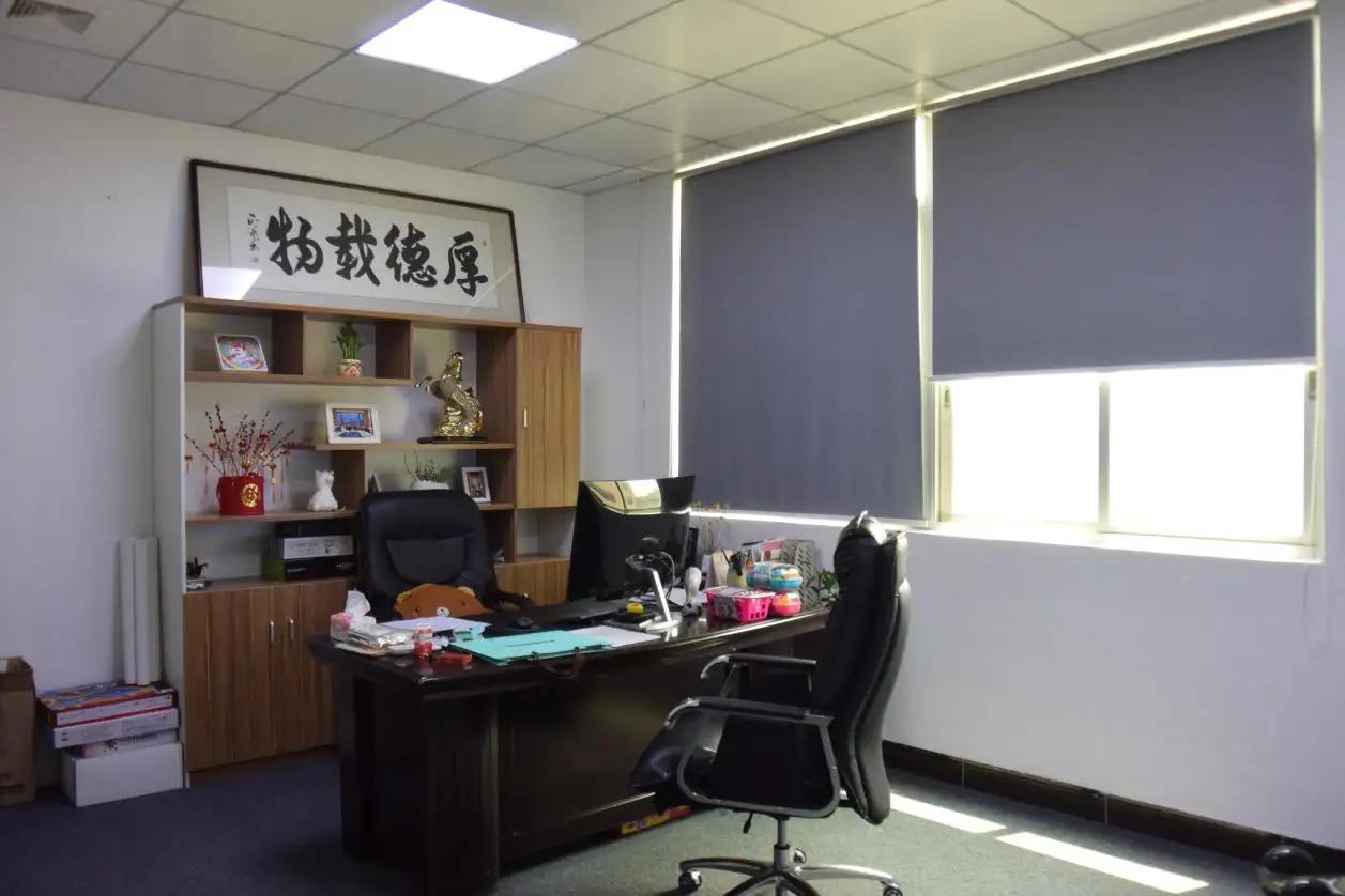 Shantou Ajb Trading Co., Ltd.