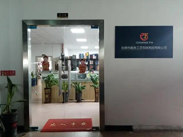 Dongguan Changfa Craft Packing Product Co., Ltd.