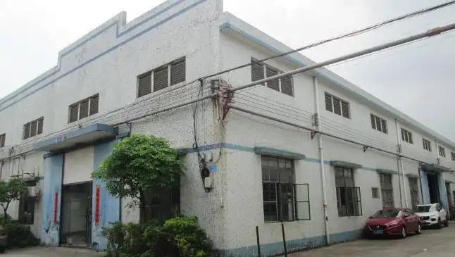 Foshan Linghang Metal Products Co., Ltd.