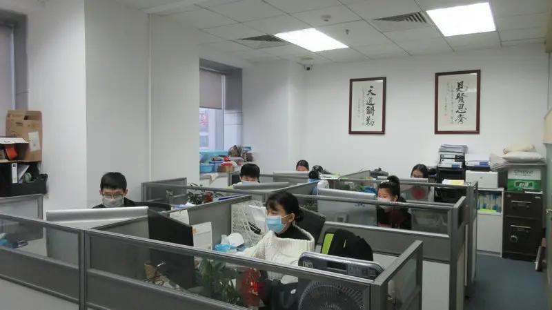 Supplier