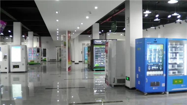 Hunan Zhonggu Science and Technology Co., Ltd